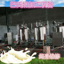 2018年中國乳品生產線市場 價格分析、報價參考與批發采購指南